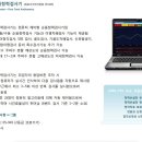 이숲한의원 이미지