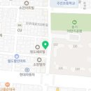 가일공인중개사사무소 이미지