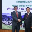 도시간 이미지