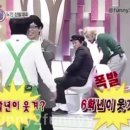 메모리랜드
