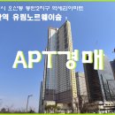 유림-34 이미지