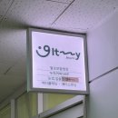 범계왁싱 영구이찌 아로마풀페이스왁싱 피부관리 후기