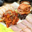 죽림삼합