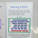 삼성스카이병원 | [삼성라이온즈파크] 내돈내산 파티플로어석 - 진짜 좋았다. 이건 싫었다.
