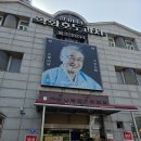 미술관앞호두과자 | 할머니학화호도과자 본점 | 버터쫀득 호도과자 구매 후기 • 매장 앞 대기줄 확인 tip