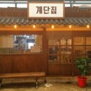 스위트가배 이미지