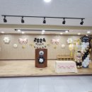 기산초등학교병설유치원 이미지