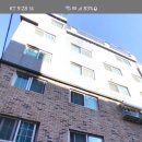 고리울로 이미지