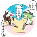 이노센스 이미지