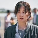 나를찾아줘 이미지