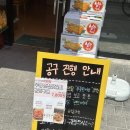 푸룻한세상 이미지