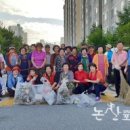 취암주공2단지 논산포커스
