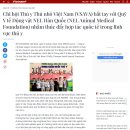 동물진료법인넬 네이버블로그