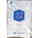 덕영유통 이미지
