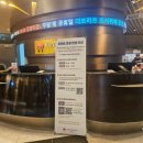 강동리조트 | 경주 강동리조트 패밀리콘도 후기