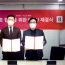 hs컨설팅
