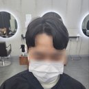 윤진헤어 네이버블로그