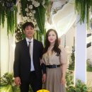 해피위드유결혼 이미지