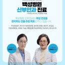백성사우나 네이버블로그