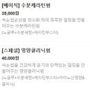 이구네일&뷰티