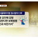 면목동-013 Daum카페