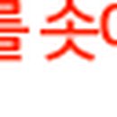 오번농장 이미지