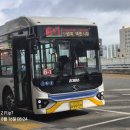 소망운수 이미지