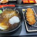 무샤무샤 이미지