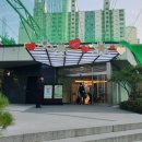 파스텔골프클럽(실외) 네이버블로그