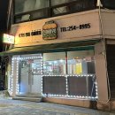 지혜목장 | 10월의 뚜벅이 춘천 당일치기 여행 (김유정 레일바이크/해피초원목장/진아하우스)