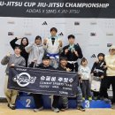 한림주짓수 이미지