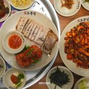 KTX 광명역 맛집 오봉집 광명역점 푸짐한 한식 스폐셜 후기