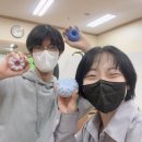 생활지구