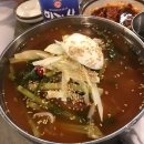 꿀꿀이생막창 네이버블로그