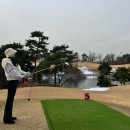 한림용인 | 한림용인cc 다이아몬드 코스 겨울 라운딩 후기