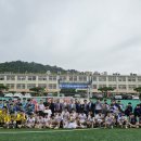 남원고등학교 이미지