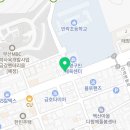 이엘피어학원민락캠퍼스