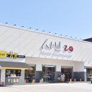남부동 주민센터 | 경산 맛집 추천 TOP2 : 엄마밥상 경산점 &amp; 샤브20 찐리뷰