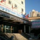 하늘정원더파티 이미지