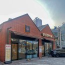 본연의 회복(절대적 | 대구 수성동 맛집 윤중원낙지 몸보신 제대로 하는 수성구 산낙지 연포탕 후기