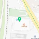 롯데리아 하나로부산점 이미지