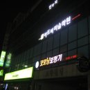 아트비미술학원 이미지