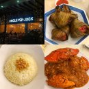 세부 맛집 엉클잭하우스 먹어본 솔직 후기 메뉴 추천