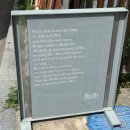 대덕로 | 대구 남구 | 베를린 에스프레소 바 봉덕동 커피 맛집 카페 추천 | 내돈내산. 주차