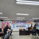 재경유통주