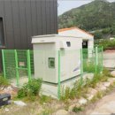 청주지방법원 단양등기소 티스토리