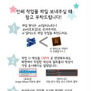 동호유통 이미지
