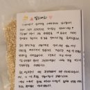 맛있는삼시세끼 | 리뷰]쌀리버리 황미 오분도미 5분도미 후기, 쌀눈 살아있는 맛있는쌀로 삼시세끼 윤기밥 후기,가격,정보