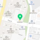 피자마루죽림점