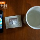 (주)플레인엑스 네이버블로그